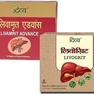 Patanjali Divya Livamrit Advance Tablet