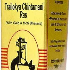 Baidyanath Chintamani Ras 10 Tablet