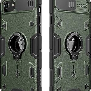 Nillkin Armor iPhone SE Case