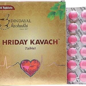 Dindayal Hriday Kavach Tablet 30tab