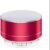 MECKWELL Wireless Bluetooth Speakers A10 with Mic 3W Super Bass Mini Metal Aluminium Alloy Speaker for Home, Indoor Outdoor Party Speaker (Red Color)