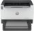 HP Laserjet Tank 1020w Printer for Business & Home, Mess-Free 15 Sec Toner Reload, Lowest Cost/Page for B&W Prints, Compact, Dual Band Wi-Fi, Smart Guided Buttons, Print+Copy+Scan from Phone.