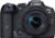 Canon EOS R7 32.5MP Mirrorless Digital Camera with RF-S18-150mm Kit Lens (APS-C Sensor, 30 FPS, Next Gen Auto Focus, Next Level Image Stabilisation, 4K) – Black