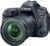 Canon EOS 6D Mark II with EF 24-105mm is STM Lens Optical, WiFi Enabled (Black)